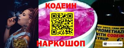 круглые Волжский