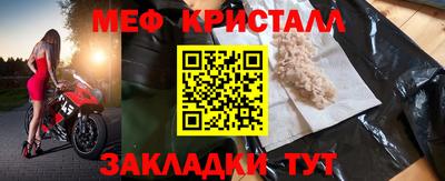 круглые Волжский