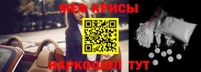круглые Волжский