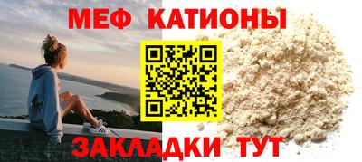 наркотики Волжск