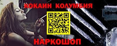 круглые Волжский