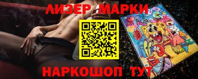 круглые Волжский