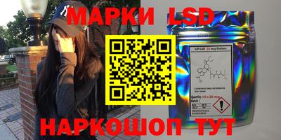 наркотики Волжск