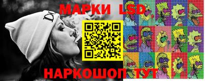 скорость Волгодонск
