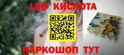 наркотики Волжск
