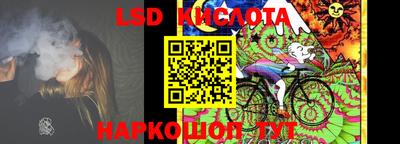 наркотики Волжск