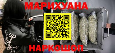 скорость Волгодонск