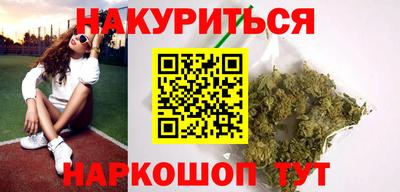 скорость Волгодонск