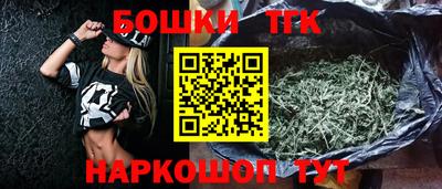 круглые Волжский