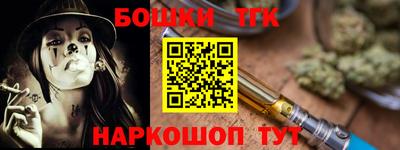 наркотики Волжск