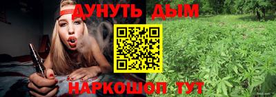 скорость Волгодонск