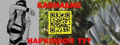 скорость Волгодонск