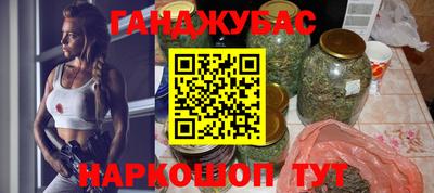 наркотики Волжск