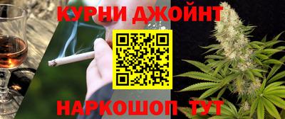 наркотики Волжск