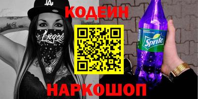 круглые Волжский