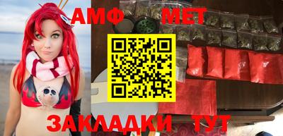 скорость Волгодонск