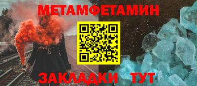 круглые Волжский
