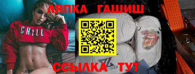 скорость Волгодонск