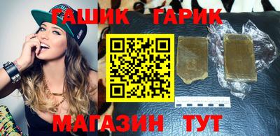 скорость Волгодонск