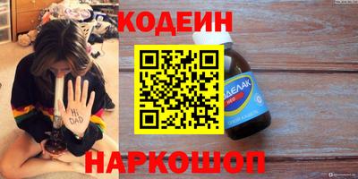круглые Волжский