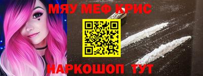 наркотики Волжск