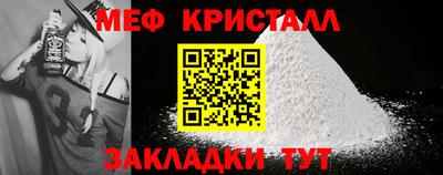 скорость Волгодонск